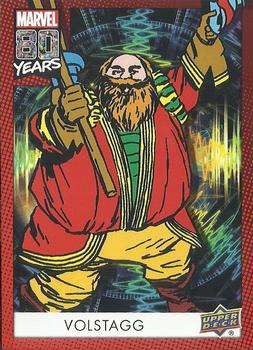 2019 Upper Deck Marvel 80th Anniversary - Color Spike #43 Volstagg Front