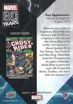 2019 Upper Deck Marvel 80th Anniversary - Color Spike #76 Ghost Rider Back