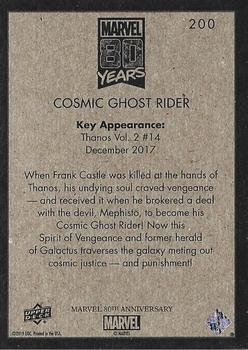 2019 Upper Deck Marvel 80th Anniversary - Retro #200 Cosmic Ghost Rider Back