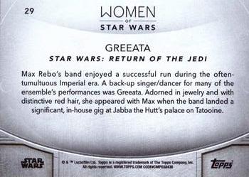 2020 Topps Women of Star Wars - Orange #29 Greeata Back