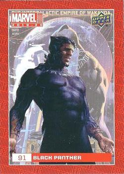 2019-20 Upper Deck Marvel Annual #91 Black Panther Front