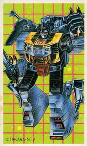 1985 Takara/NTV Transformers Menko (Japanese) #NNO Grimlock Front