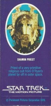 1979 Weetabix Star Trek: The Motion Picture #NNO Shamin Priest Back
