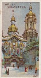 1917 Wills's Gems of Russian Architecture #4 Holy Gate, Lavra (Kiev) Front