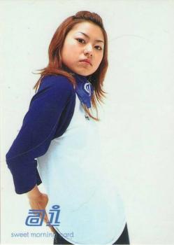 1999 Up-Front Agency Morning Musume Sweet Morning Card I #89 Aya Ishiguro Front