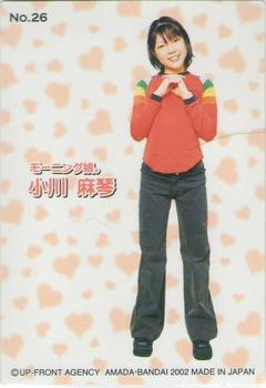 2002 Amada/Bandai Morning Musume (モーニング娘) 2002 I #26 Makoto Ogawa Back