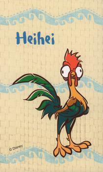 2016 Upper Deck Disney Moana - Moana Finds the Way #8 Heihei Front