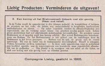 1939 Liebig De Geschiedenis Van Indie (The History of India)(Dutch Text)(F1398, S1400) #3 Een Koning met zijn Gevolg uit het brahmaansch tijdperk Back