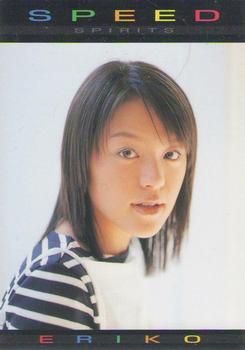 2000 Amada Speed Spirits - Start on a Journey #030 Eriko Imai Front