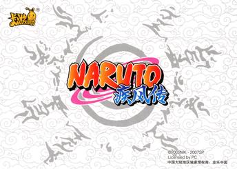 2023 Kayou Naruto: Ninja Age #NRCC-R-008 Tragic Night 3/4 Back