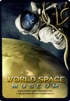 2006 World Space Museum Collector Cards #0001 V-2 Rocket Back