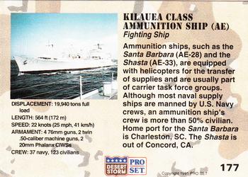 1991 Pro Set Desert Storm #177 Kilauea Class Ammunition Ship (AE) Back