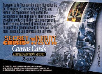 1996 SkyBox Amalgam - Secret Crisis of the Infinity Hour Canvas Cards  Non-Sport - Gallery | Trading Card Database