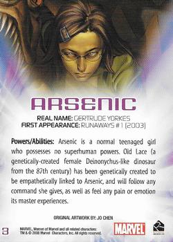 2008 Rittenhouse Women of Marvel #3 Arsenic Back