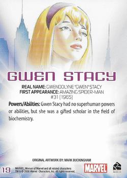 2008 Rittenhouse Women of Marvel #19 Gwen Stacy Back