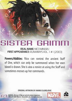 2008 Rittenhouse Women of Marvel #63 Sister Grimm Back