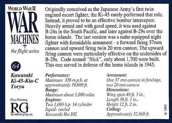 1993 The Richards Group World War II War Machines #64 Kawasaki Ki-45-Kia-C Toryu Back