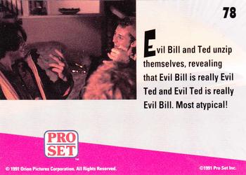 1991 Pro Set Bill & Ted's Most Atypical Movie Cards #78 Evil Bill and Ted unzip themselves, revealing that Back