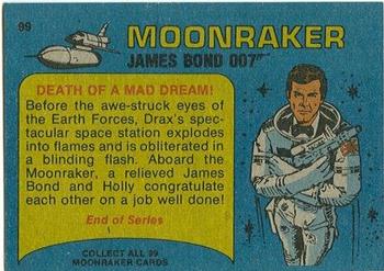 1979 Topps Moonraker #99 Death of a mad dream! Back