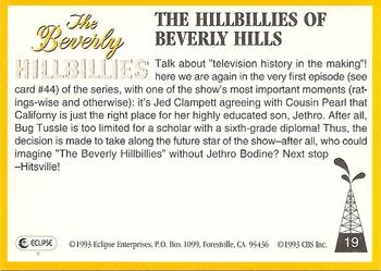 1993 Eclipse Beverly Hillbillies #19 The Hillbillies of Beverly Hills Back