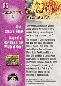 1993 SkyBox Star Trek Master Series #85 Star Trek II:  The Wrath of Khan Back