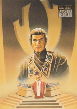 1994 SkyBox Star Trek Master Series #5 Fal-Tor-Pan Front