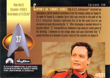 1994 SkyBox Star Trek: The Next Generation Season 1 #37 Hide and Q Back