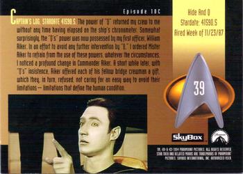 1994 SkyBox Star Trek: The Next Generation Season 1 #39 Hide and Q Back