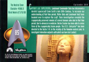 1994 SkyBox Star Trek: The Next Generation Season 1 #85 The Neutral Zone Back