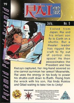 1993 Upper Deck The Valiant Era #79 Rai Back