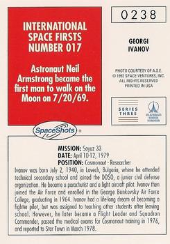 1990-92 Space Ventures Space Shots #0238 Georgi Ivanov Back