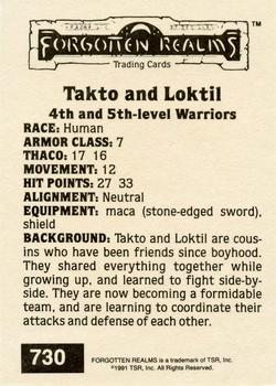 1991 TSR Advanced Dungeons & Dragons - Silver #730 Takto and Loktil Back