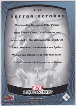 2011 Upper Deck Marvel Beginnings S1 - Marvel Prime Micromotion Foil #M-13 Doctor Octopus Back