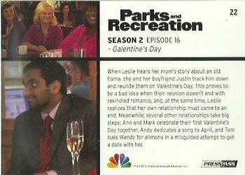 2013 Press Pass Parks and Recreation #22 Galentine's Day Back