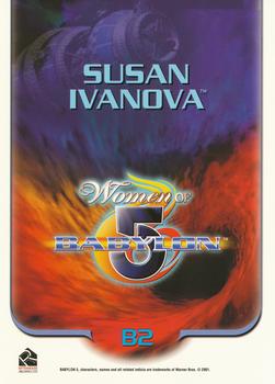 2001 Rittenhouse The Women of Babylon 5 Archive Collection #B2 Susan Ivanova Back