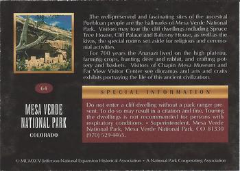 1995 National Parks Collection 1st Edition #64 Mesa Verde National Park Back