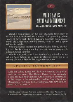 1995 National Parks Collection 1st Edition #95 White Sands National Monument Back