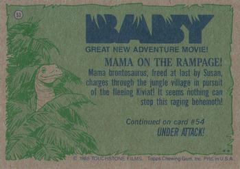 1985 Topps Baby #53 Mama on the Rampage! Back
