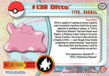 2000 Topps Pokemon TV Animation Edition Series 3 #132 Ditto Back