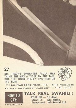 1966-67 Philadelphia Daktari #27 Hold That Tiger! Back