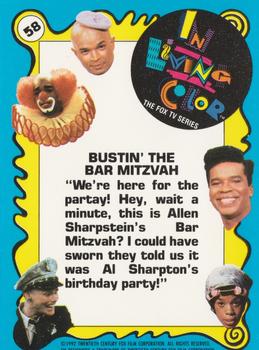 1992 Topps In Living Color #58 Bustin' the Bar Mitzvah Back