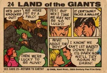 1968 A&BC Land of the Giants #24 