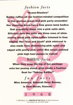 1990 Mattel Barbie Series 1 #82 Scene-Stealers Back