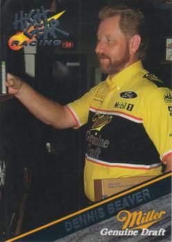 1994 Wheels High Gear Power Pack Team Set Miller Genuine Draft #20 Dennis Beaver Front