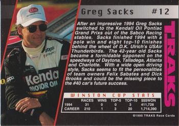 1995 Traks - Silver Foil #12 Greg Sacks Back