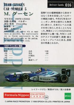 1998 Epoch Formula Nippon #016 Marc Goossens Back
