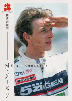 1998 Epoch Formula Nippon #016 Marc Goossens Front
