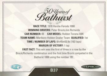2013 ESP V8 Supercars - 50 Years of Bathurst #B37 Peter Brock / Jim Richards Back