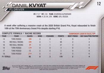 2020 Topps Chrome Sapphire Edition Formula 1 #12 Daniil Kvyat Back