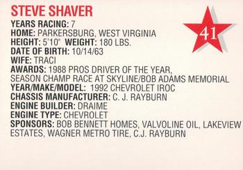 1992 Stars Arizona Sport Shirts #41 Steve Shaver Back